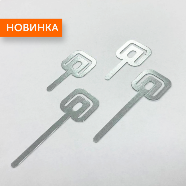Новинка! Удлиненный хомут FR ПР-25У
