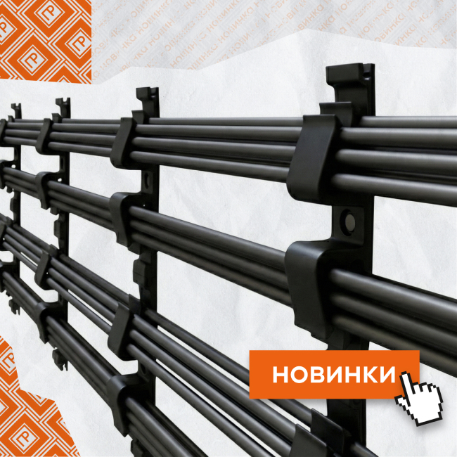 Сводка новинок за октябрь–ноябрь'25