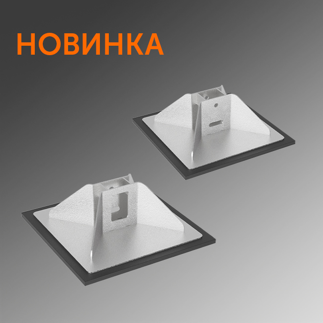 Расширение ассортимента системы подвеса: кровельные опоры HDZ