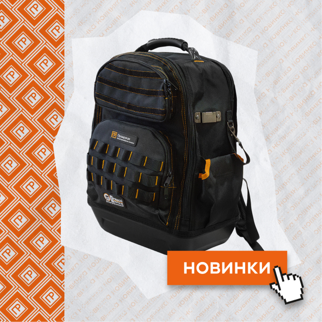 Сводка новинок за февраль'26