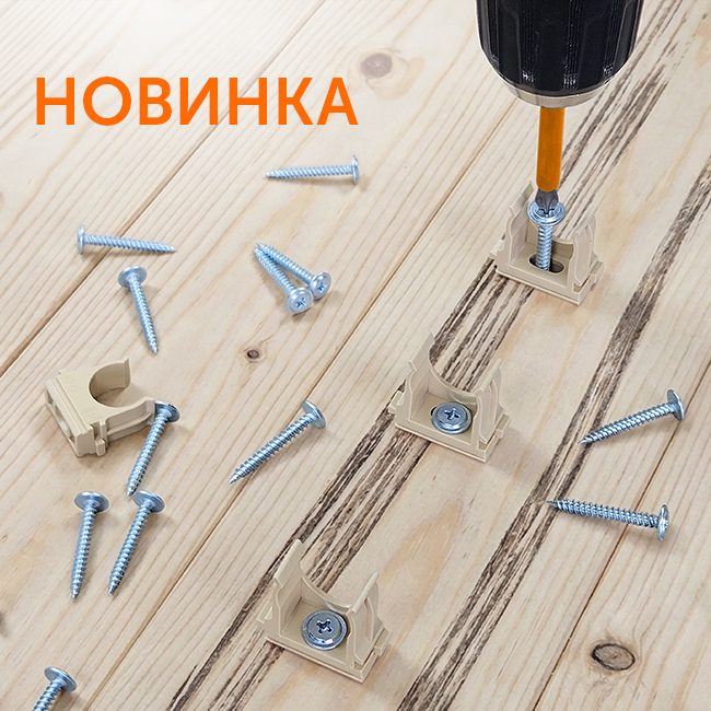 Новинка! Саморезы серии Стандарт с прессшайбой и острым наконечником!