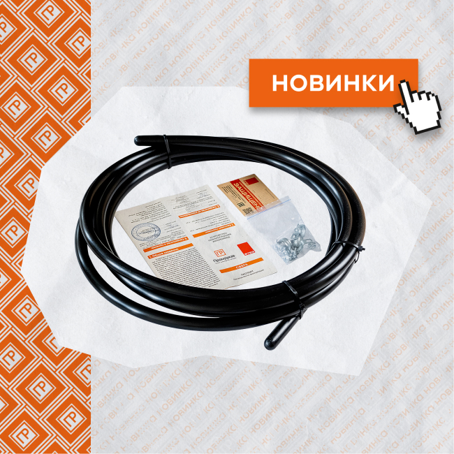 Сводка новинок за июнь'26