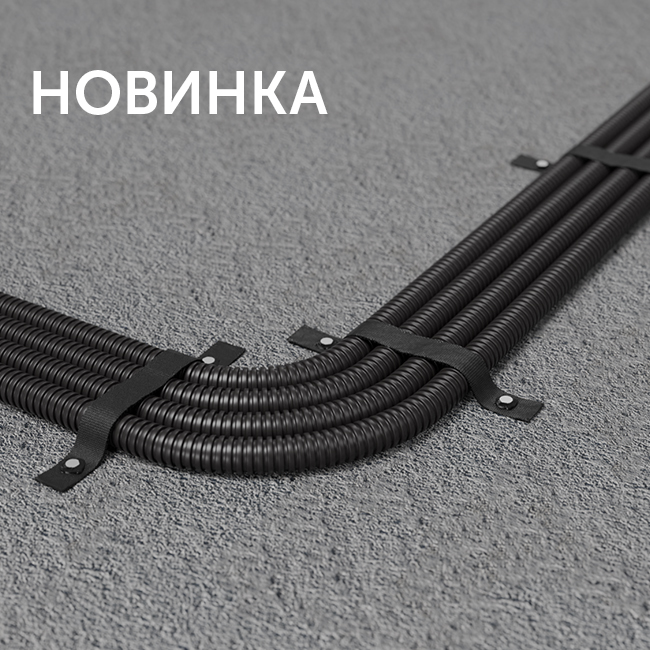 Новинка! Чёрные трубы из ПЛЛ в тяжёлом исполнении